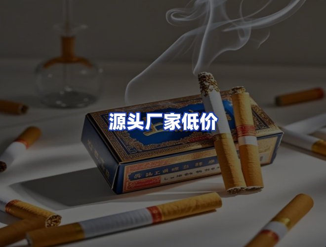 服务优势